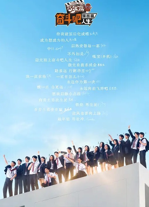 强奸合法化2 - 私人影院