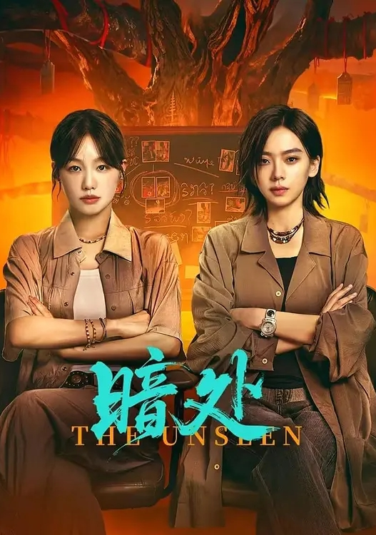 热门事件，东航空姐兼职门事件被曝光，担惊受怕，苦苦哀求 - 私人影院