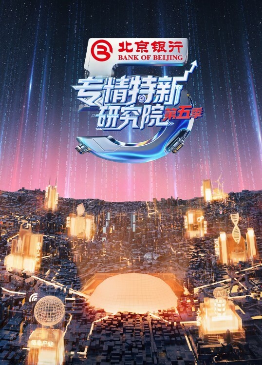 林晓雪乱伦洞房_叛逆小叔的淫秽阴 - 私人影院