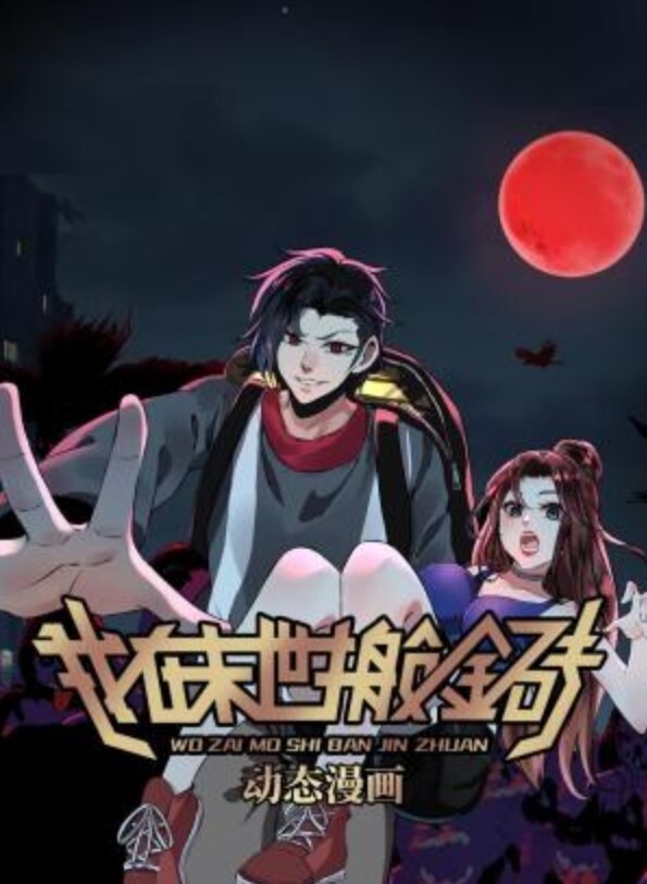CHIORIWILLSUCKYOURDICKUNTILYOUCANTGOOFFANYMORE - 私人影院