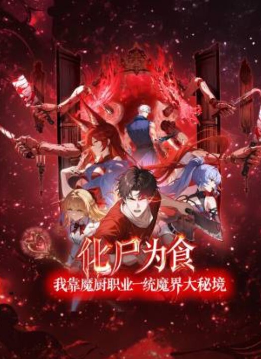 推特泄密大神皓文约炮性感外围女神淫乱啪啪对白淫荡爆操高潮 - 私人影院