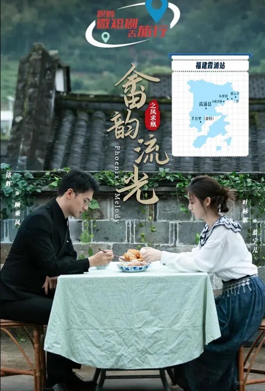 果冻传媒神乐七奈的愉悦性爱不见星空萝莉二次元母狗 - 私人影院