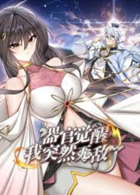 推特微密圈Onlyfans绝代双骄1-1 - 私人影院