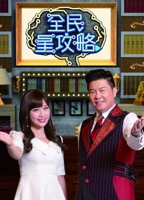 重口3D哥布林繁殖牧场高质量电影版-原创翻译 - 私人影院