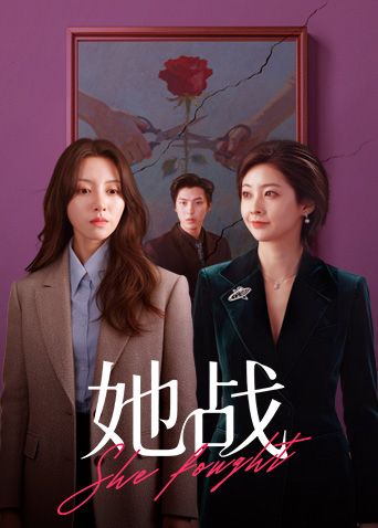 Sasha Paige被五个白人轮番双插输出—两次尿液淋浴 - 私人影院