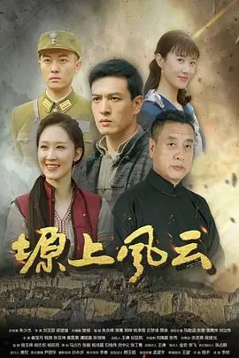大神约啪反差婊 魔都99年嫩妹-皮卡丘 众多姿势，强势开发，超爽超棒 - 私人影院