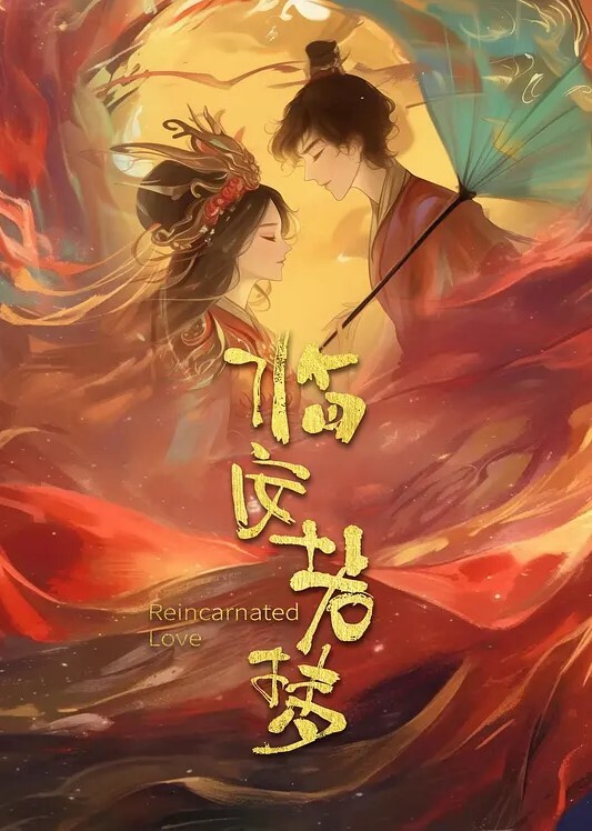 情趣酒店偷拍情侣开房 - 私人影院