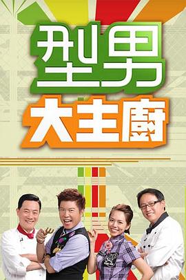 @20209623419 用户上传：直播途中不小心走光露点 - 私人影院
