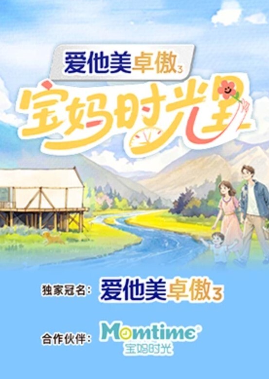 偷拍漂亮的大学生在会所周末兼职赚生活费的全过程 - 私人影院
