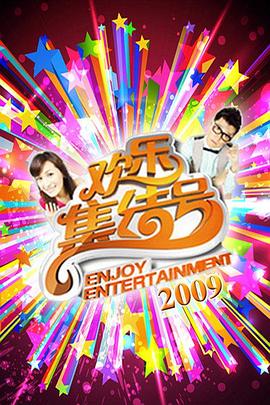 干b视频 - 私人影院