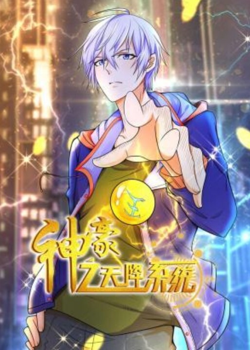 小鹏奇啪行香港情色服务楼上骨大揭秘 - 私人影院