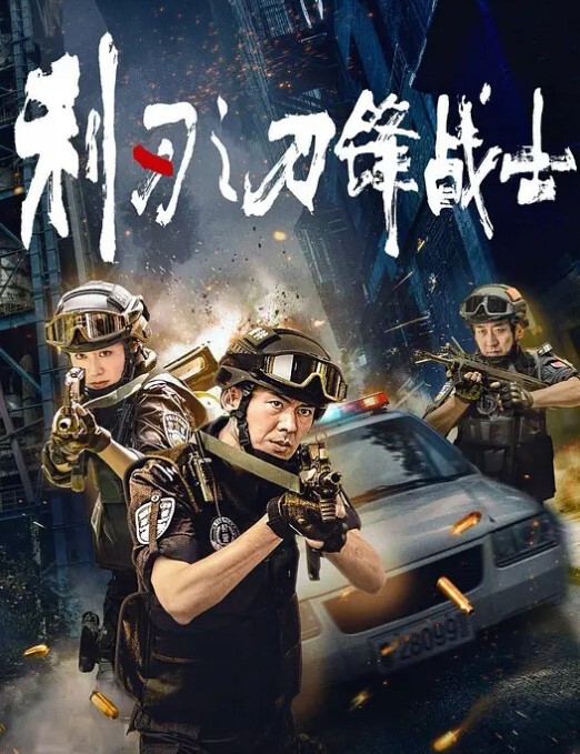 太无聊了我们玩游戏吧和表兄弟一起cosplay护士和病人被无套输出精液喷射高跟鞋 - 私人影院