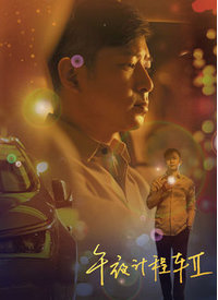 青青草是针对华人在线 - 私人影院