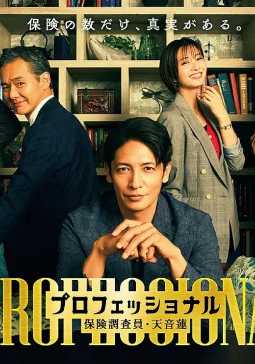乱伦新作禽兽哥哥不归路我宁愿被恶魔附身也不能让妹妹落入他人之手 - 私人影院