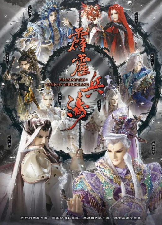 饥渴炮友性瘾太强只有求助哥们一起操她才能满足轮操3P操饥渴少妇 - 私人影院