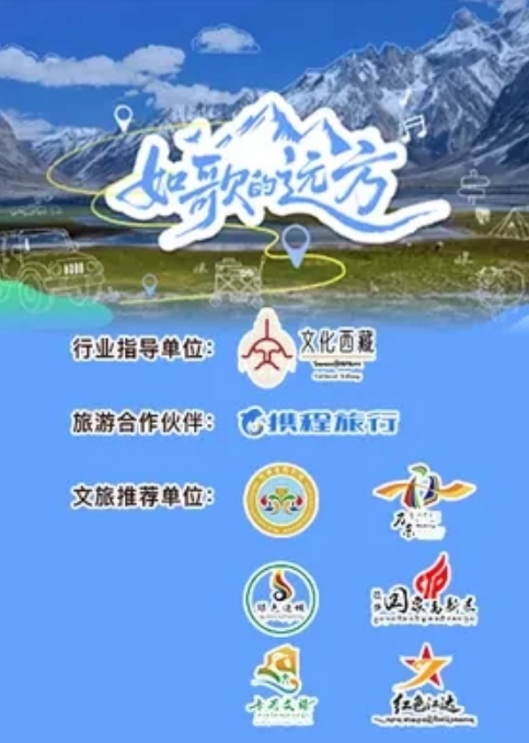 破产姐妹 第1季第8集 - 私人影院