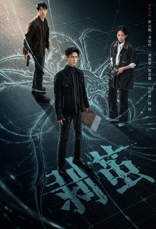 OnlyFans网红激战3P无套插入 - 私人影院