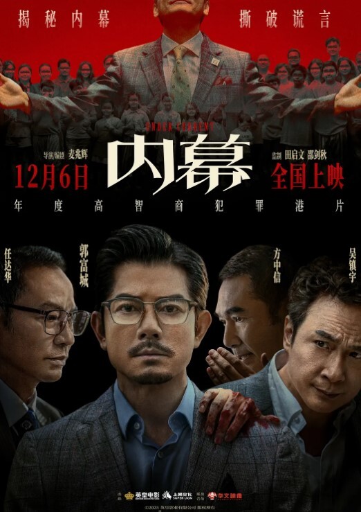 情趣女仆一顿输出猛如虎 - 私人影院