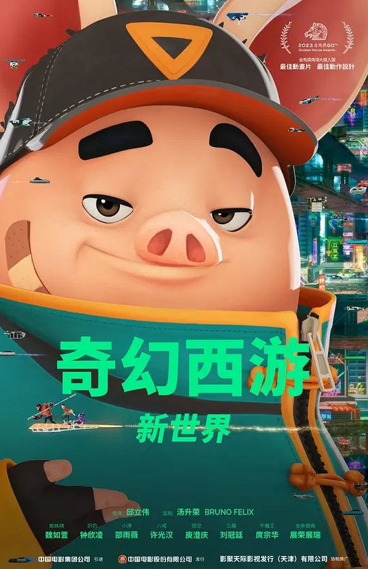 AI-古力娜扎-VR真正的身临其境衣带渐宽终不悔为伊消得人憔悴 - 私人影院