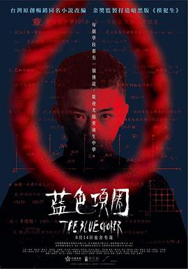 女人啪啪视频 - 私人影院