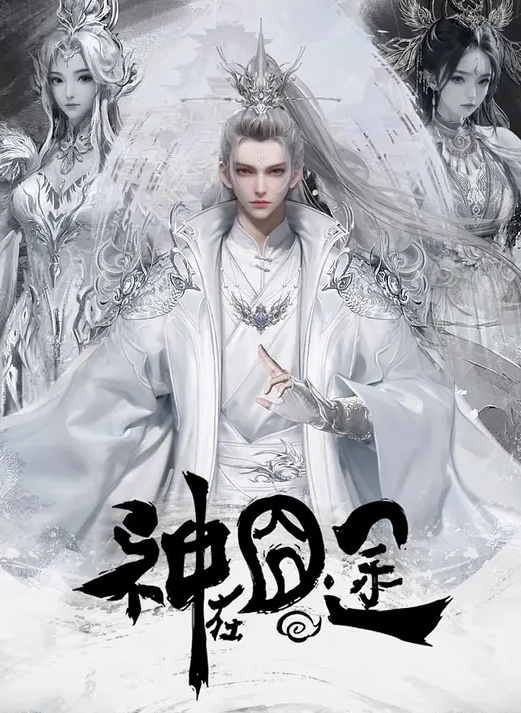 交换群P名场面精彩持续再来一场一人一个各种姿势爆操多玩的尽兴 - 私人影院