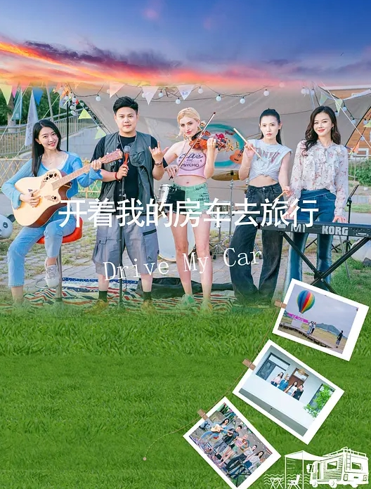女有性欲很强每天都喂不饱 - 私人影院