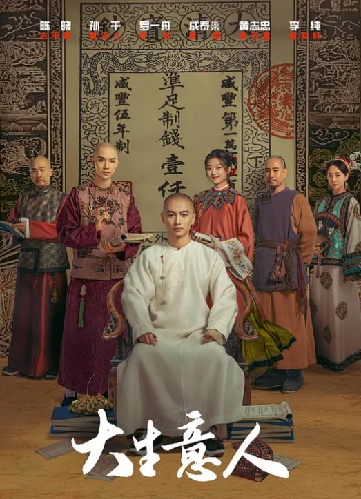 我最喜欢的情侣自拍第73弹 野营户外艹逼，白虎无毛馒头逼，无套插入爽翻天！ (2) - 私人影院