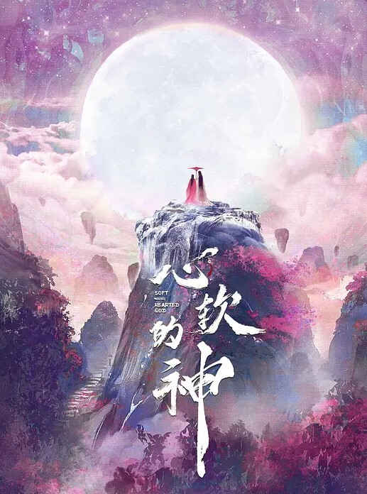 高端外围极品苗条美腿纹身妹子 - 私人影院