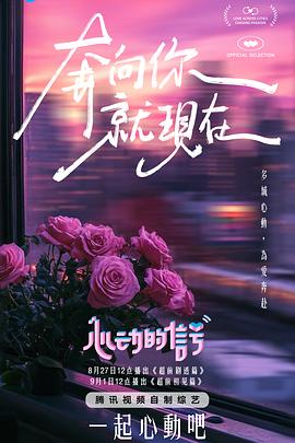 麻豆兔 - 私人影院