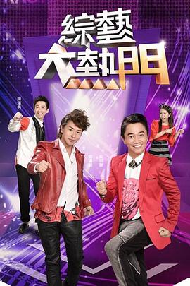 【水果派】[全纪录]妳离开之后的3天 - 私人影院