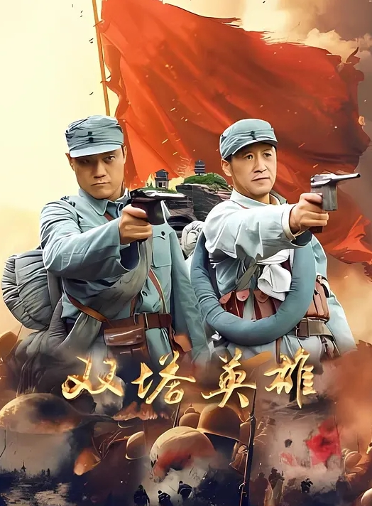 按住母狗的头狠狠冲刺，射在脸上，让她舔干净 - 私人影院