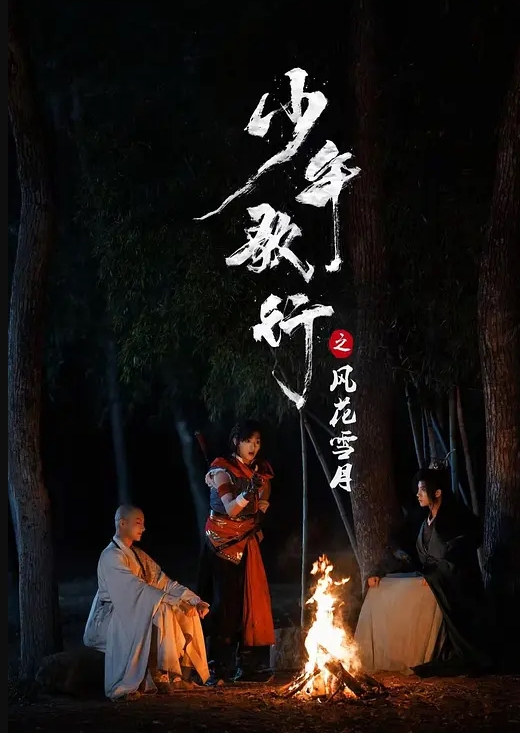 大眼萌妹大白天在落地窗前穿着开档黑丝，撅着屁股做爱，被干的爽喷了，不知道有么有被人看见 - 私人影院