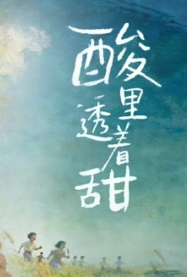 不懂事的小妹妹偷拍老妈的淫乱私生活看着看着自己忍不住自慰起来 - 私人影院