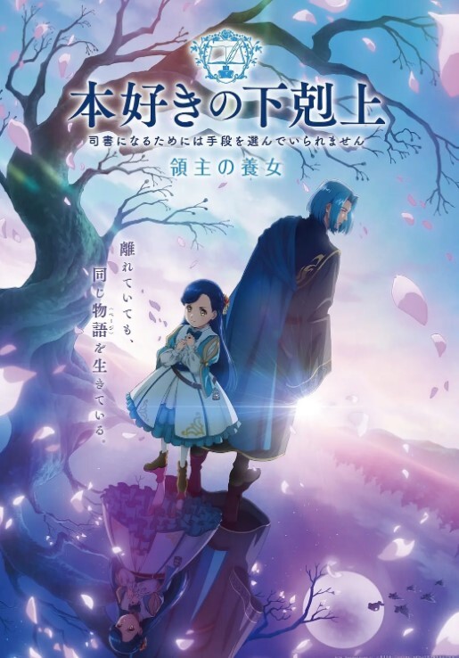 【独家】诱奸幼稚少女记录 - 私人影院