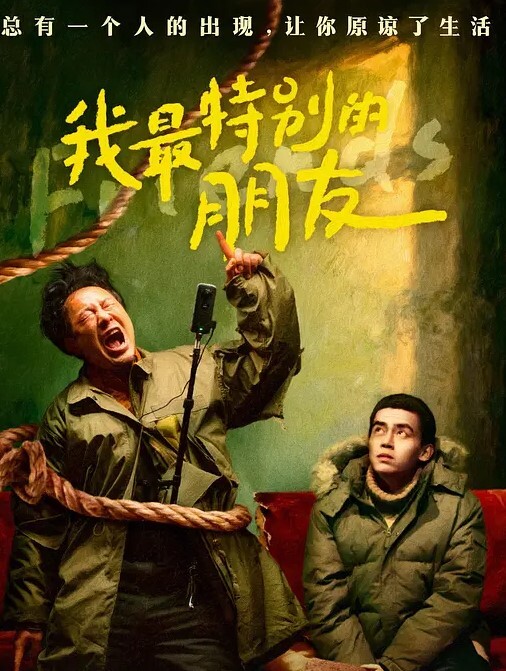 【吃瓜】小红书女主播大尺度闪现 - 私人影院