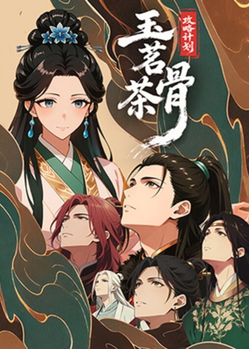 淫乱KTV玩4P灯红酒绿佳人作陪兄弟3000重金沙发4P美女苗条美乳包间太淫乱了 - 私人影院