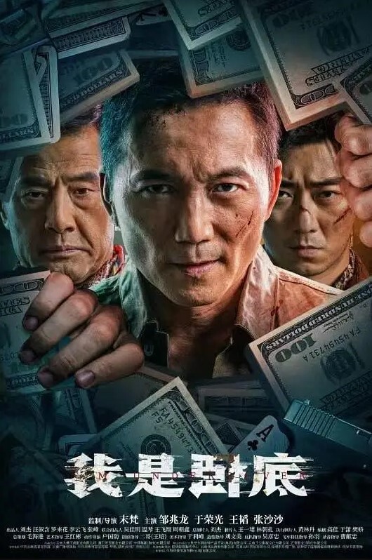 【极品情侣流出】极品身材大学生情侣性爱流出骑乘无套顶操直接内射 - 私人影院