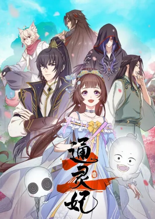 极致反差婊连续喷射 - 私人影院