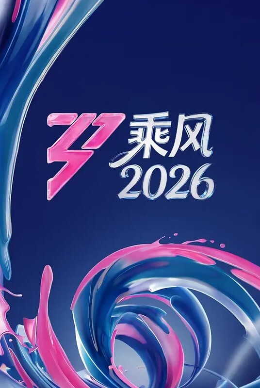 骚货女友自慰勾引我 - 私人影院