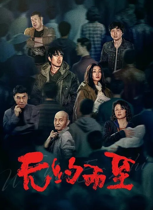 无套爆操内射浪穴精液喷射 - 私人影院