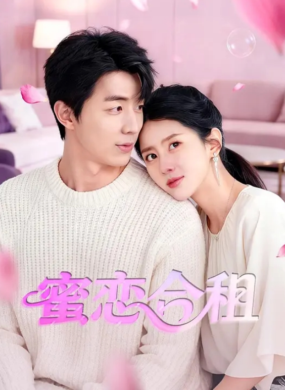 极品眼镜反差婊大学生美女陈丽梅被金主爸爸调教骚母狗嘴里含假屌小鸡巴表情痛苦插骚逼 - 私人影院