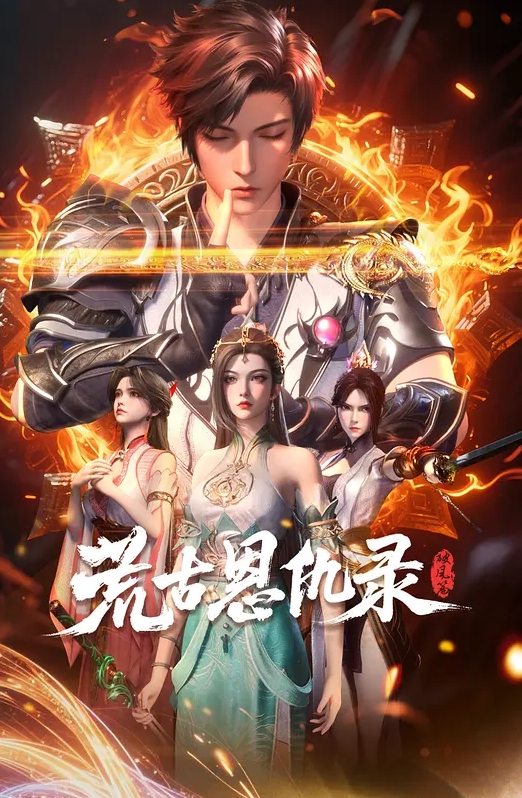 cos援交开房事件调教成专属的骚母狗 - 私人影院