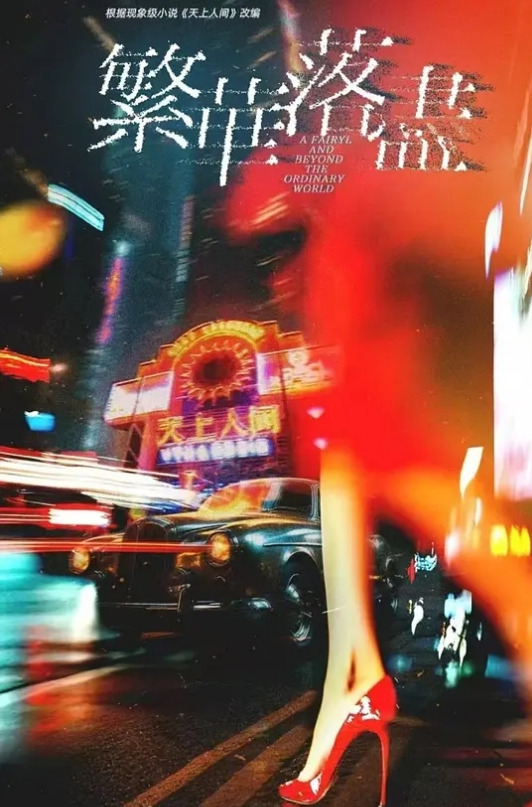 超巨.大奶子.对对碰 - 私人影院