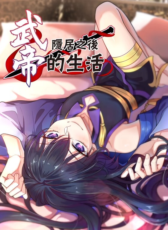 「 化妆品专柜交男友了」 粉红美穴不要错过 完美的粉色小穴穴 - 私人影院