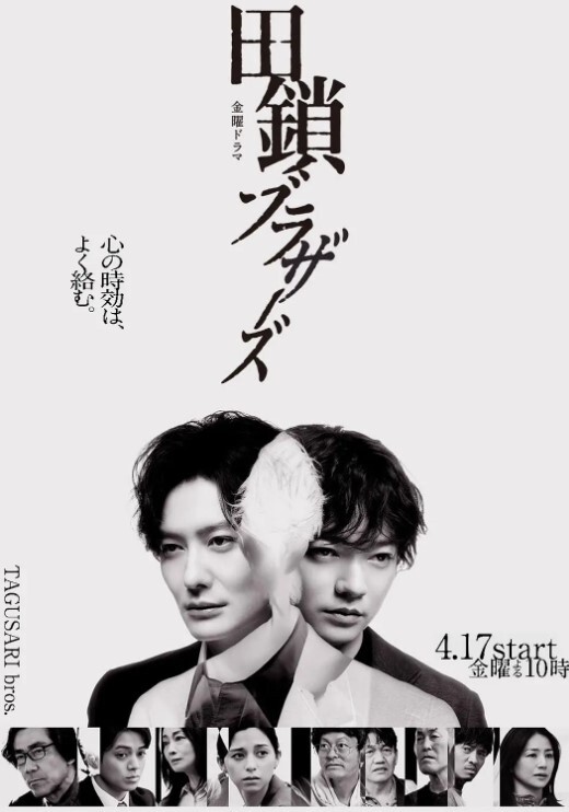 性试验第一部分中文字幕 - 私人影院