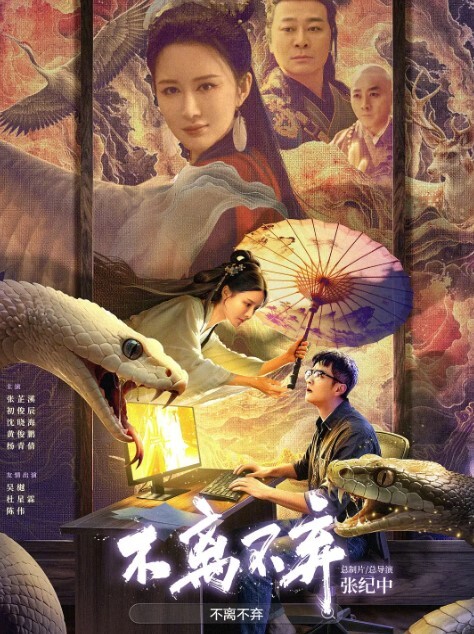 湖南教育学院做单子玩消失遭曝光 - 私人影院