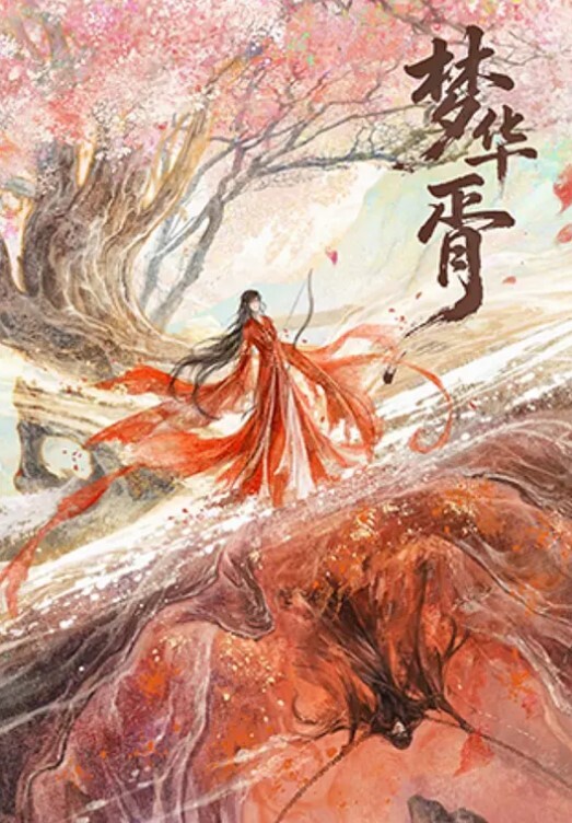 叛逆.学生.妹.和男教.师激情.车震 - 私人影院