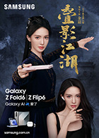 91和麻豆 - 私人影院