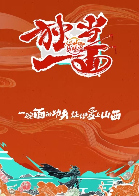 北京地铁商圈抄底系列掀裙被小姐姐发现差点被打0 - 私人影院