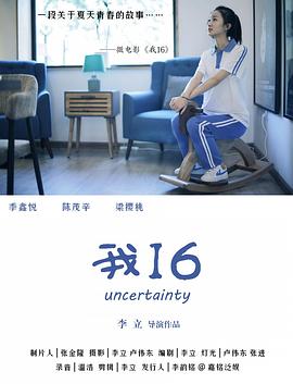 刺激性黄页视频 - 私人影院